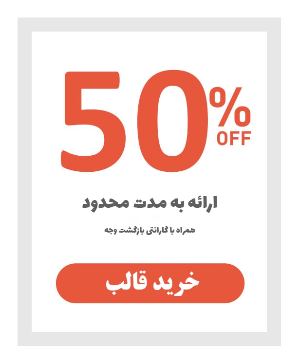 قالب وردپرس وبلاگی رایتینگ | قالب وبلاگی فارسی شده Writing | قالب وردپرس رایتینگ | قالب وردپرس وبلاگی Writing | قالب وبلاگ وردپرس زیبا
