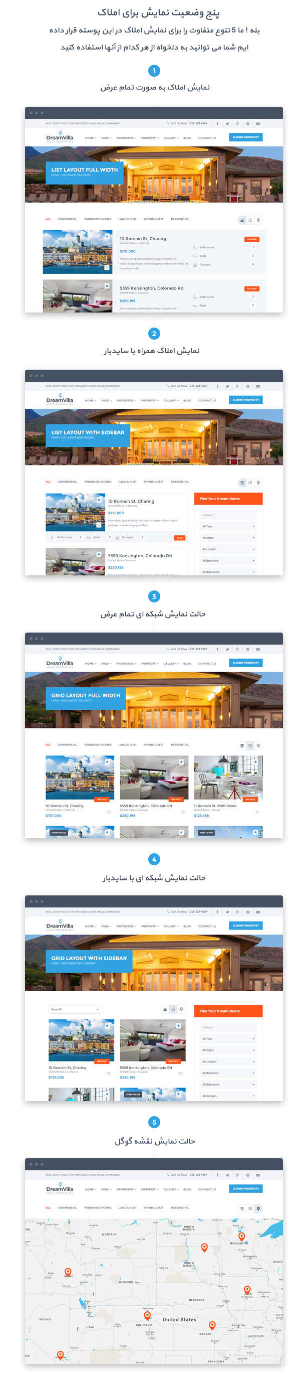 قالب وردپرس املاک Dreamvilla | زیباترین قالب فروش ملک Dreamvilla | قالب ویلای رویایی | قالب املاک وردپرس Dreamvilla | پوسته فروش ملک Dreamvilla | تم زیبای Dreamvilla | قالب Dreamvilla راستچین شده | قالب زیبای فروش ملک Dreamvilla |زیباترین قالب املاک وردپرس Dreamvilla | قالب Dreamvilla | قالب Dreamvilla وردپرسی املاک | قالب Dreamvilla سایت خرید, فروش املاک