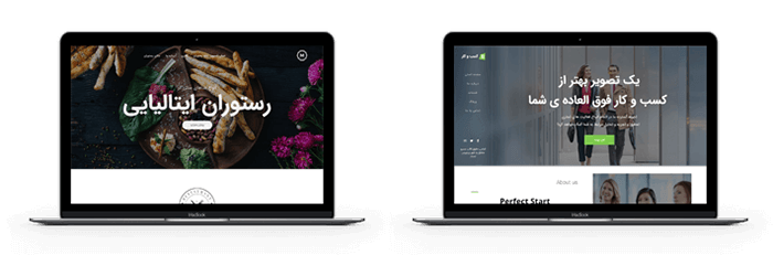 قالب چند منظوره Massive Dynamic | قالب مسیو داینامیک | قالب فوق حرفه ای مسیو داینامیک | Massive Dynamic WordPress Website Builder | ساخت سایت فقط با کشیدن و رها کردن ( Drag&Drop) | قالب فروشگاهی وردپرسی مسیو داینامیک