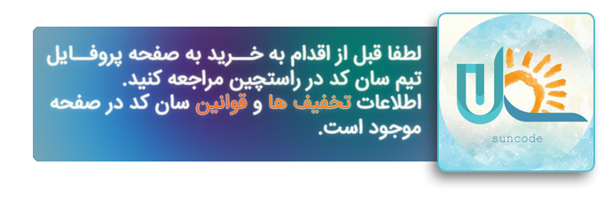 قالب Xstore | قالب ایکس استور | قالب فروشگاهی Xstore | قالب وردپرس Xstore | قالب فروشگاهی وردپرس | قالب ووکامرس Xstore | پوسته Xstore | خرید قالب Xstore | دانلود قالب Xstore | قالب فروشگاهی ووکامرس | قالب دیجی کالا | قالب Xstore اورجینال | قالب Xstore فارسی | قالب ایکس استور | قالب چندمنظوره وردپرس |