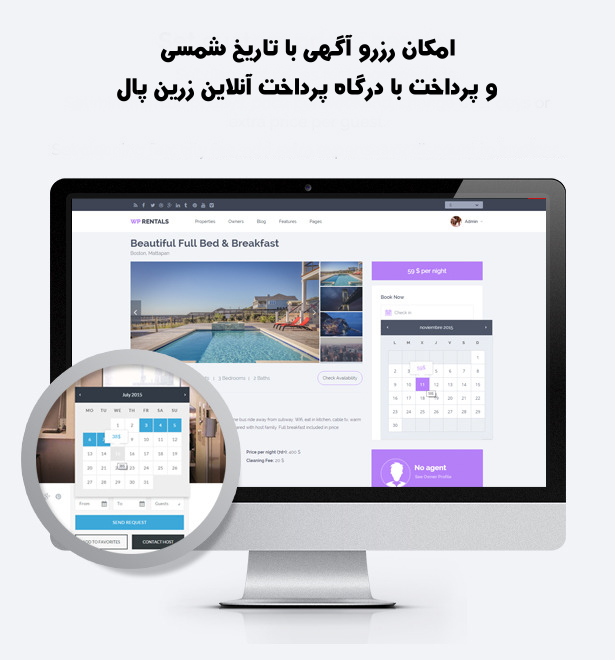قالب wprentals | قالب ثبت آگهی wprentals | قالب اجاره املاک wprentals | پوسته wprentals | قالب وردپرس wprentals | قالب دایرکتوری wprentals | قالب مشاورین املاک | قالب اجاره املاک | قالب دایرکتوری املاک | پوسته وردپرس ثبت آگهی | قالب آگهی وردپرس wprentals | قالب درج آگهی وردپرس wprentals | قالب خرید و فروش املاک wprentals | پوسته دایرکتوری وردپرس wprentals