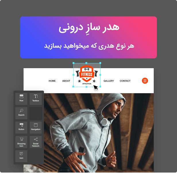 قالب Jupiter | قالب وردپرس Jupiter | قالب شرکتی Jupiter | قالب تک صفحه ای وردپرس ژوپیتر | قالب ژوپیتر | قالب راستچین شده ژوپیتر | قالب حرفه ای شرکتی Jupiter | قالب شرکتی حرفه ای ژوپیتر | قالب شرکتی ژوپیتر