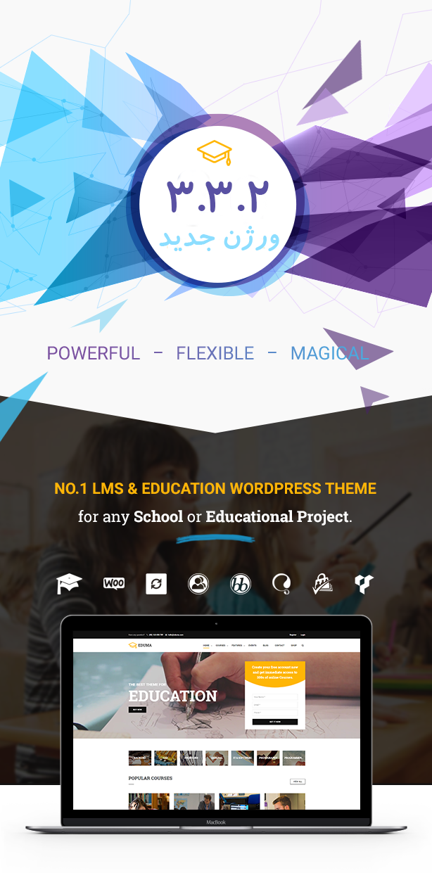 hnua_header-3.0.png
