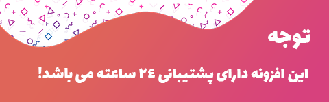 //files.rtl-theme.com/products/content/2018/05/2586_a395fa55d543cb09a25acb3e8.png