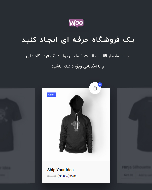 //files.rtl-theme.com/products/content/2018/05/5727_2aaff4929e304e7588128f806.jpg