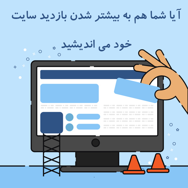 rvmv_hand-drawn-landing-page-design-with-construction-concept_23-2147797765.png