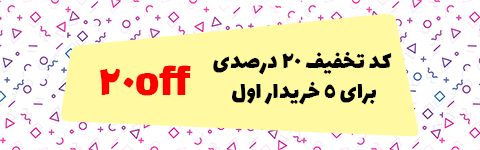 //files.rtl-theme.com/products/content/2018/05/7515_075459d13389376afd2da2d88.png