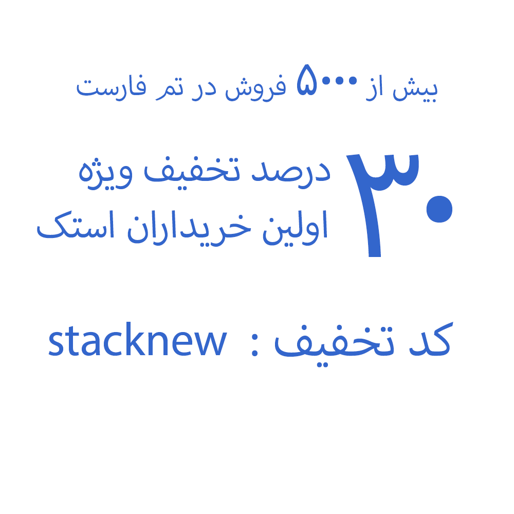 آپلود عکس
