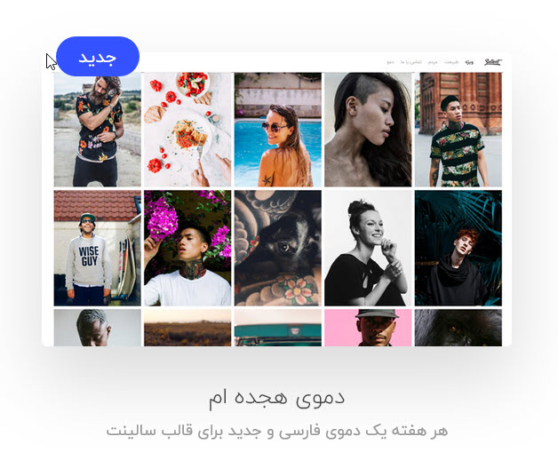 //files.rtl-theme.com/products/content/2018/06/8202_6ea4b0c54f28e708bc3711d5d.jpg