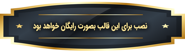 آپلود عکس