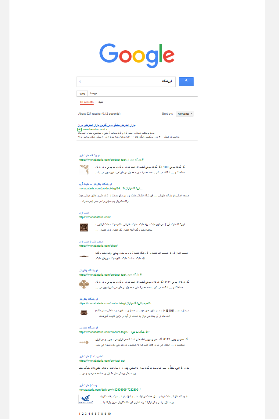 //files.rtl-theme.com/products/content/2018/09/3529_8d96c8f1c4109353866f791c8.png