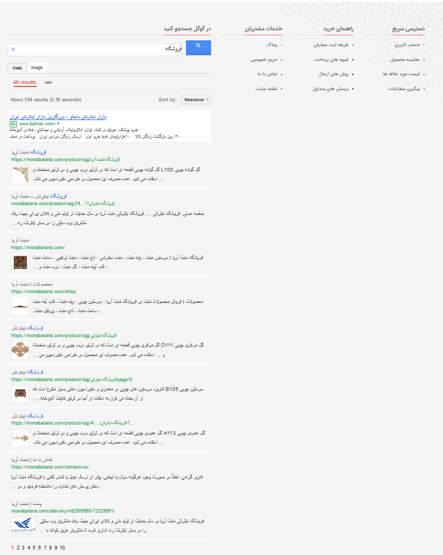 //files.rtl-theme.com/products/content/2018/09/6073_821a8308f04e6a6eeba741baf.png