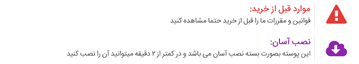 قالب فروش فایل وردپرس مدرن فایل برای edd