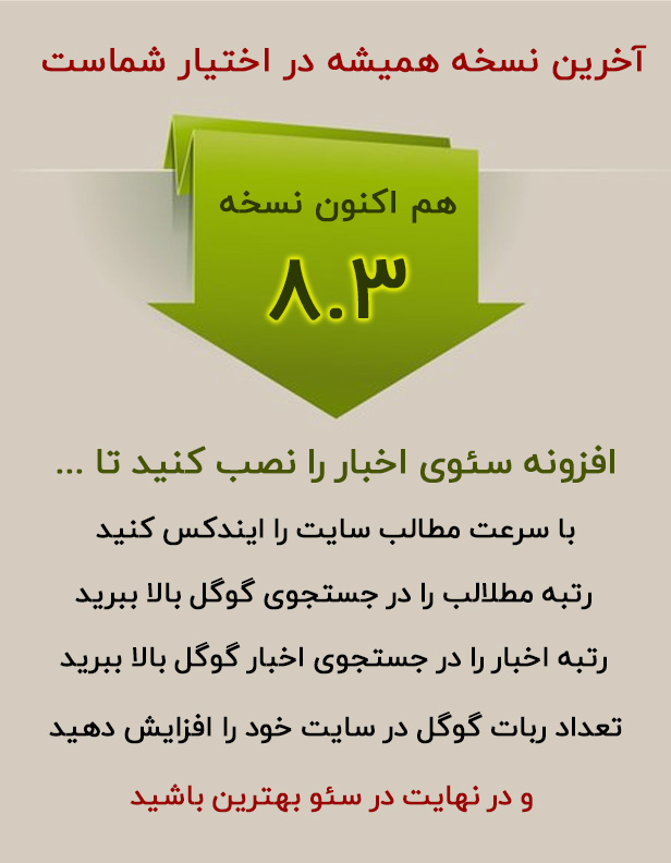 لایسنس نامحدود