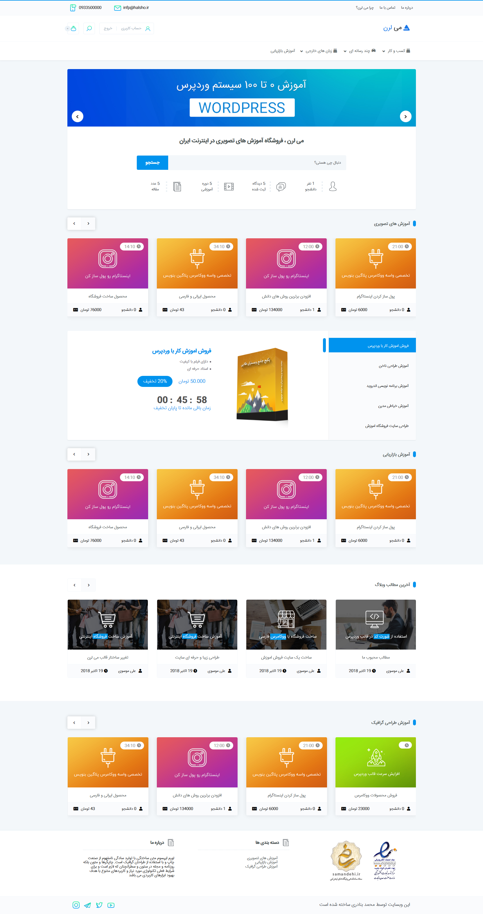 //files.rtl-theme.com/products/content/2018/10/416_14ac36f9cb0d1ea9328240243.png