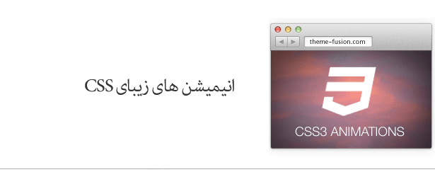 قالب فروشگاه ووکامرسی آوادا - تصویر 6