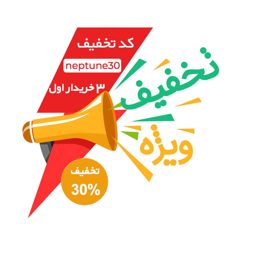 قالب ASTRHOST | قالب هاستینگ نپتون