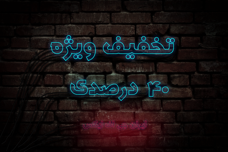 قالب keybord