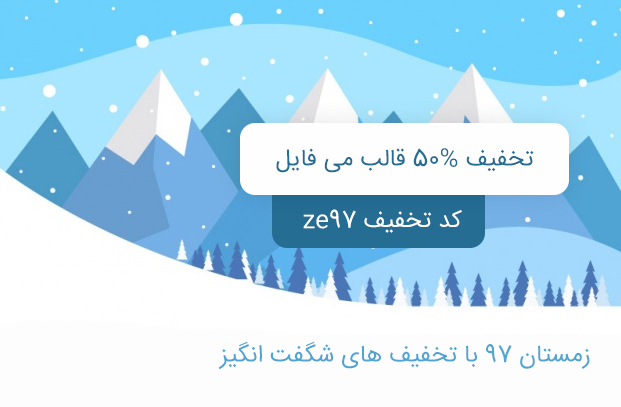 //files.rtl-theme.com/products/content/2019/02/363_b2785e1346cdde786f9309387.jpg