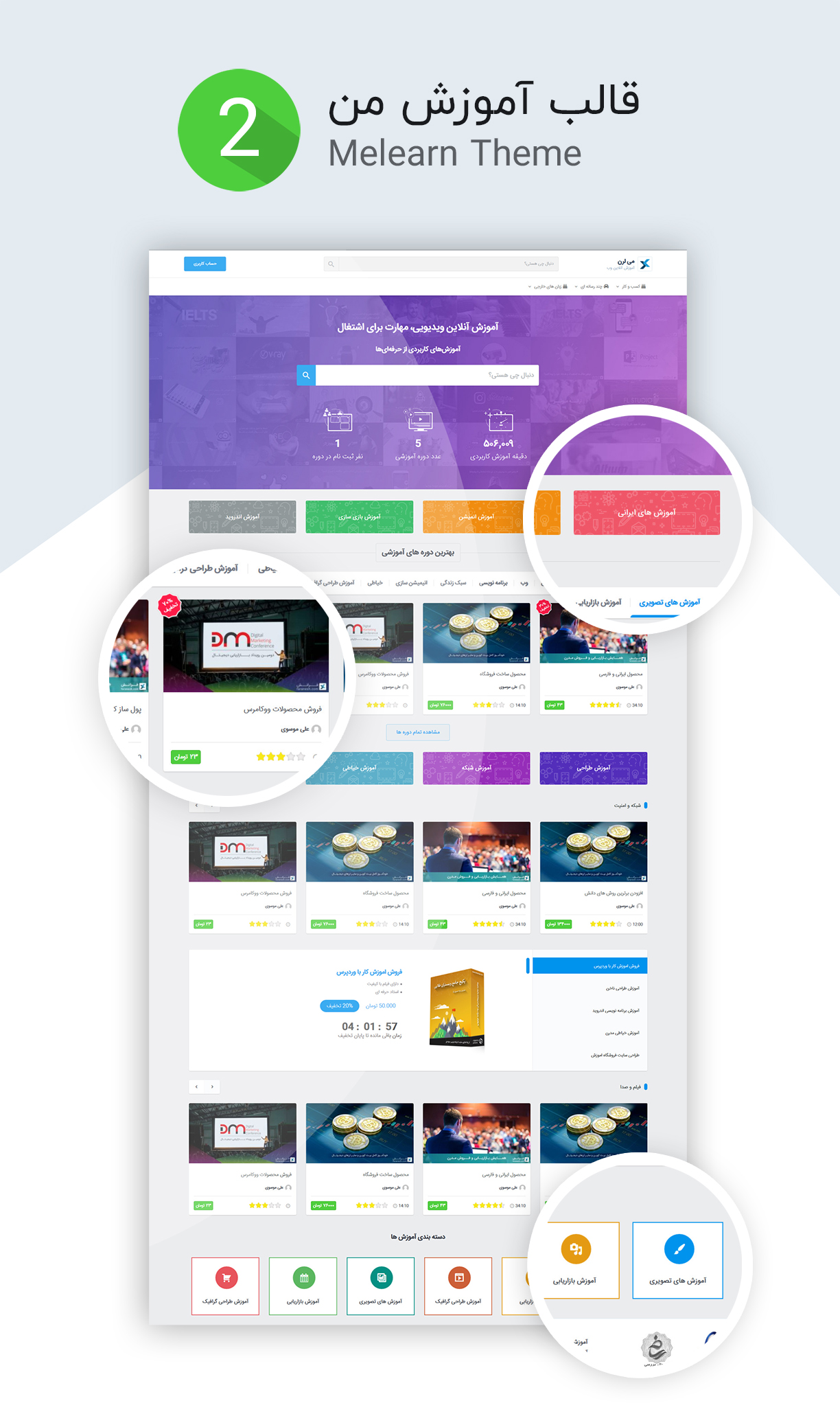 //files.rtl-theme.com/products/content/2019/02/5484_4d9f4586b8b65840511cb5fa1.jpg