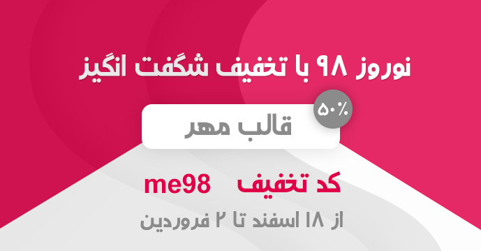 //files.rtl-theme.com/products/content/2019/03/6121_a0737eb0bbbf7f08aeb71e97f.jpg
