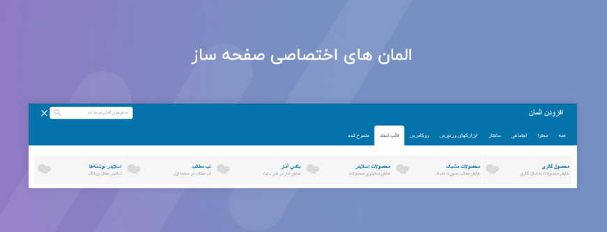 //files.rtl-theme.com/products/content/2019/04/8443_ba73140b7a554c8797824c839.jpg