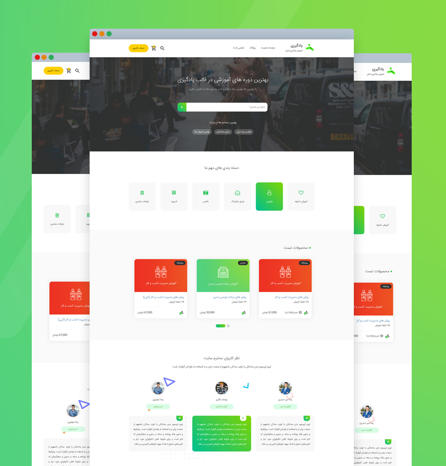 //files.rtl-theme.com/products/content/2019/05/2471_e881ffe1468e606a0d78a53b9.jpg
