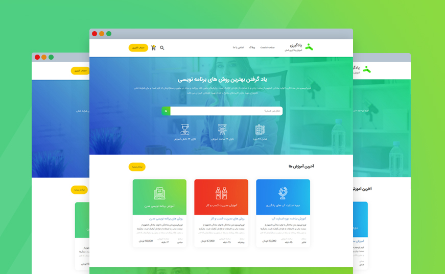 //files.rtl-theme.com/products/content/2019/05/2720_928b9f26c00776ec7237c6f21.jpg
