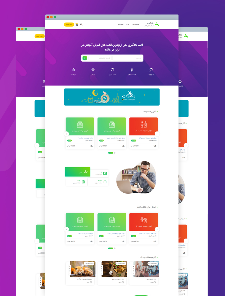 //files.rtl-theme.com/products/content/2019/06/7693_b0694b207f5876c4f853edcce.jpg