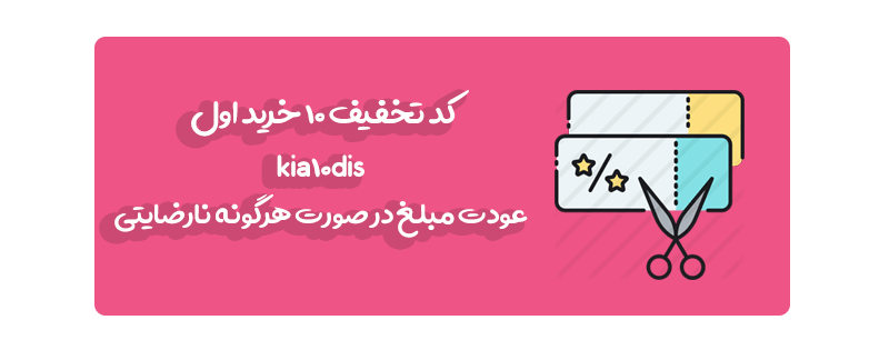 قالب Antler پوسته حرفه ای میزبانی وب و هاستینگ WHMCS