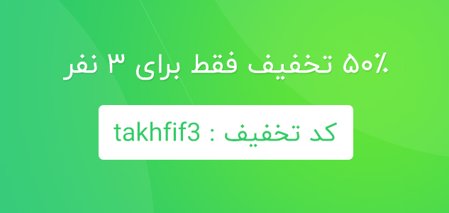 //files.rtl-theme.com/products/content/2019/07/3754_d473f2238312e53eb09a9bb31.jpg
