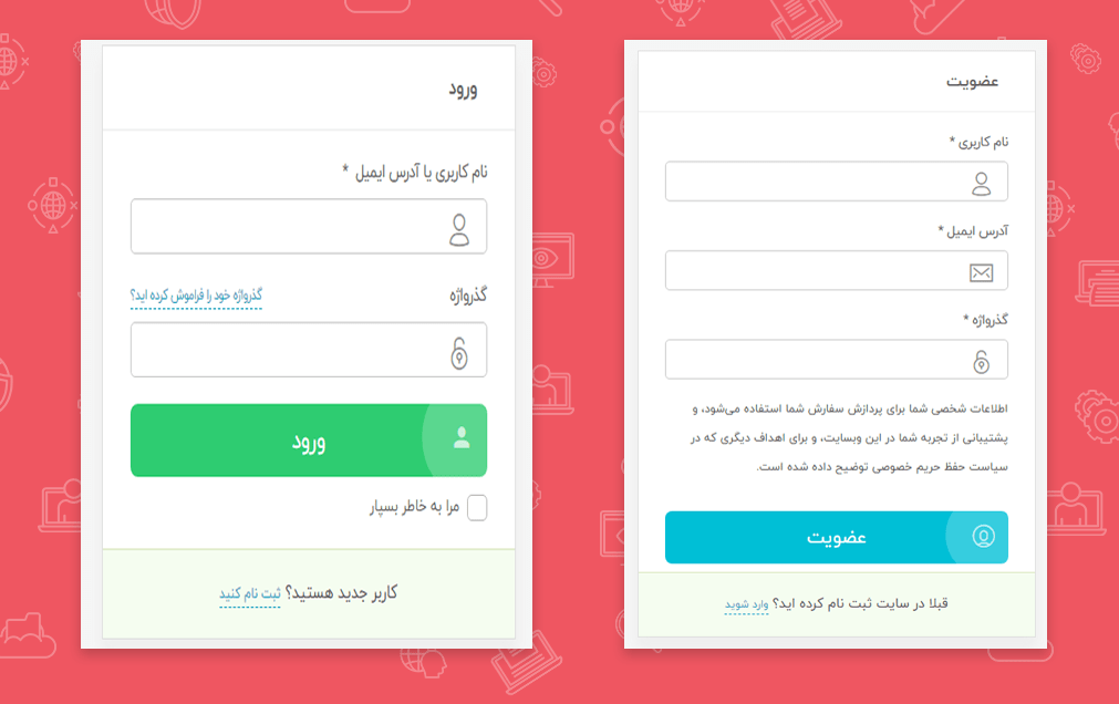 قالب تاپ کالا آپلود عکس
