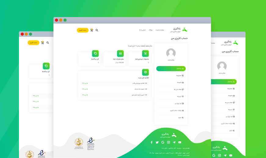 //files.rtl-theme.com/products/content/2019/07/5107_e8fbc0a6a80e66808ec21a2b6.jpg