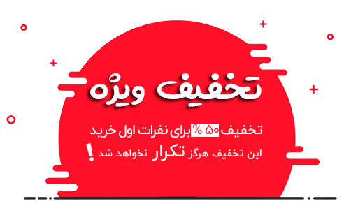 قالب Gustablo قالب وردپرس رستوران گُستابلو