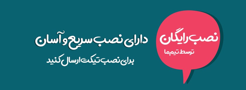 قالب Delaware قالب وردپرس شرکتی Delaware