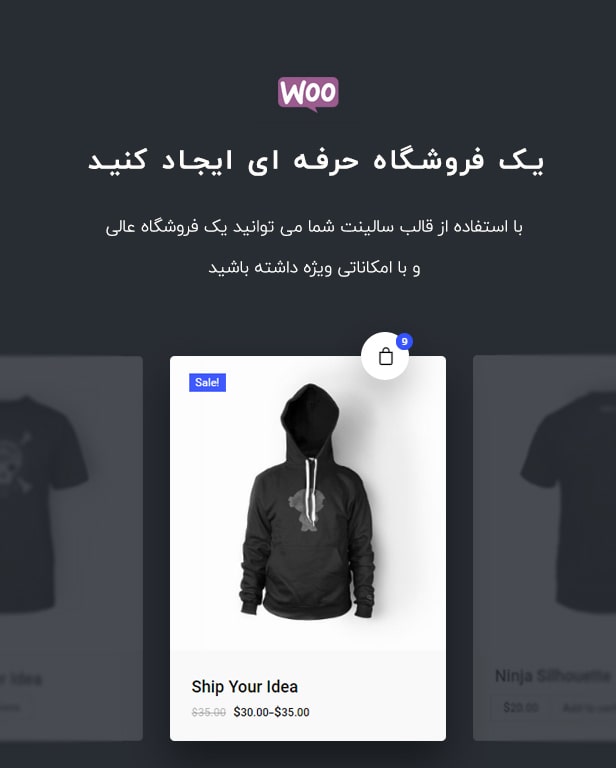 //files.rtl-theme.com/products/content/2018/05/5727_2aaff4929e304e7588128f806.jpg