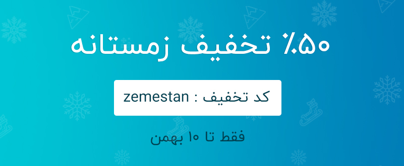 //files.rtl-theme.com/products/content/2020/01/5546_455176fe4722396f93b8a6a99.jpg