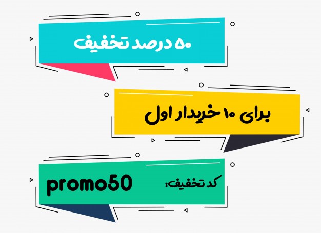 قالب Billey پوسته چند منظوره و خلاقانه وردپرس قالب Billey پوسته چند منظوره و خلاقانه وردپرس