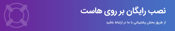 قالب وردپرس وکسیم