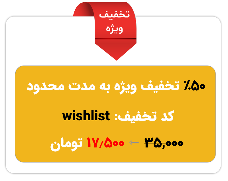 //files.rtl-theme.com/products/content/2020/04/7237_636a637128e053b37bd41beb5.png