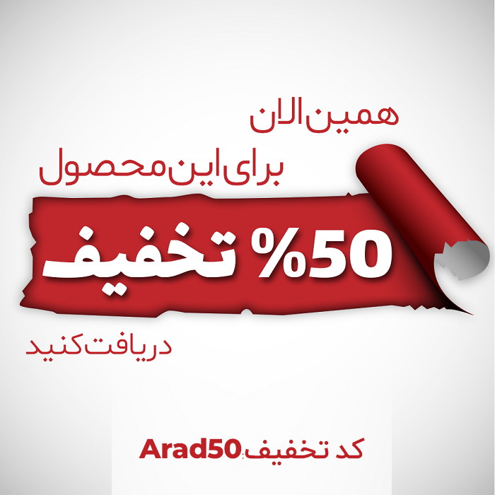 قالب Foden پوسته وردپرس فروشگاهی فودن