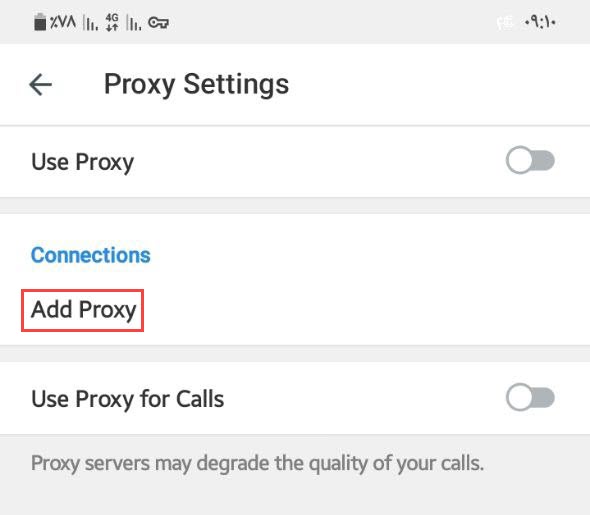 در این صفحه روی گزینه Add Proxy کلیک کنید.