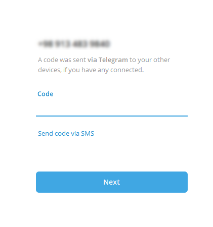 وارد کردن کد ارسال شده به شماره موبایل