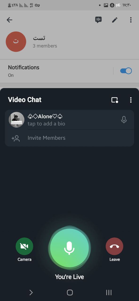 ویس چت تلگرام چیست؟ چطور Voice Chat تلگرام را فعال کنیم؟