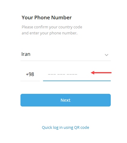 صبت شماره تماس برای ورود به اکانت تلگرام