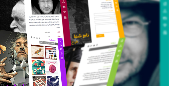 دانلود قالب شخصی صورت + بسته نصبی