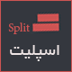 خرید قالب قالب وردپرس شخصی اسپلیت Split Vcard – پوسته وردپرس Split Vcard