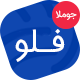 ابر پوسته سیستم جامع آموزش آنلاین LMS