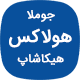 قالب آموزش آنلاین کالوی